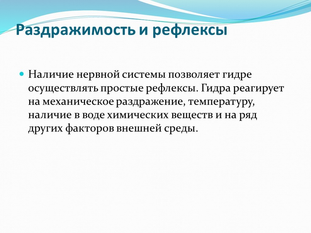 Магазин веществ кракен