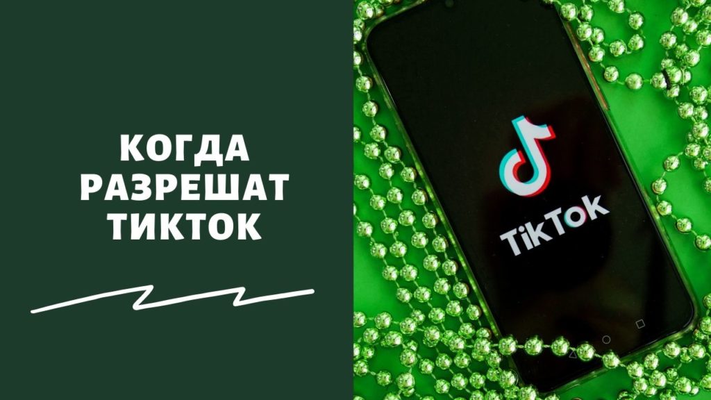 Ошибка на кракене