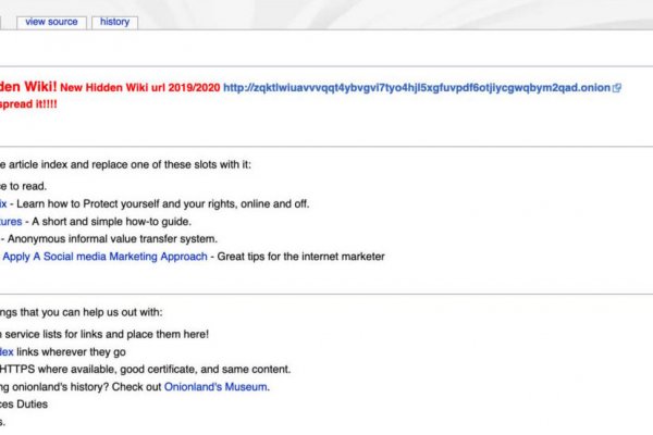 Ссылка на кракен онион