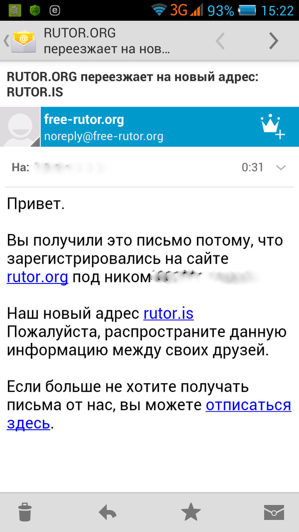 Как войти на сайт кракен